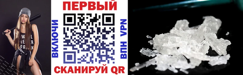 купить  цена  Обоянь  Amphetamine Розовый 