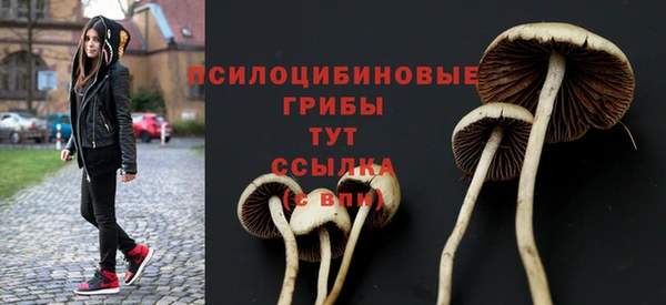 мет Наволоки