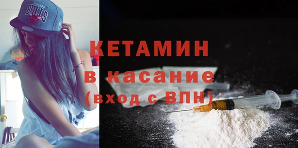 скорость Михайловка