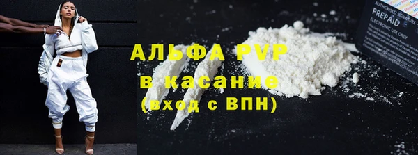 дмт Навашино