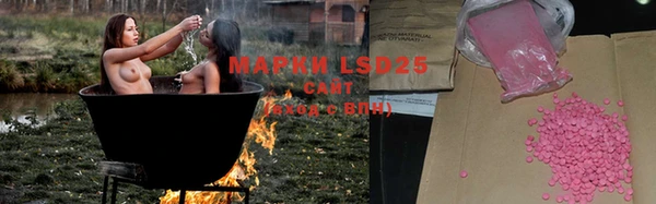 мет Наволоки