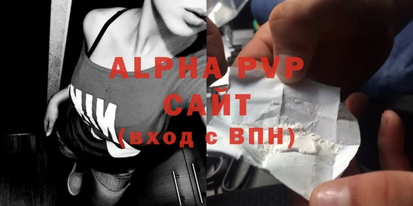 прущие крисы Надым