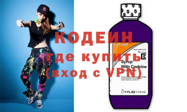 гашиш Михайлов