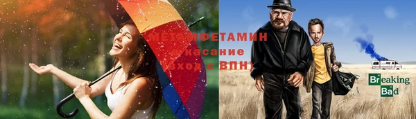 MESCALINE Михайловск
