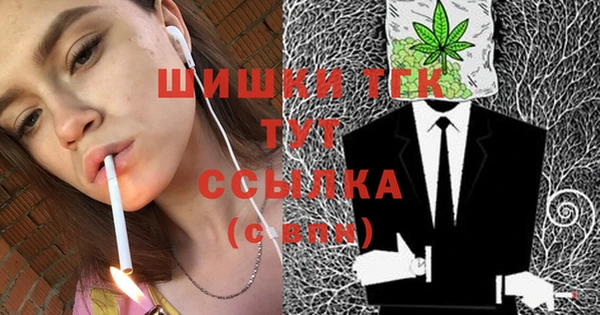 скорость Михайловка
