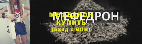 прущие крисы Надым