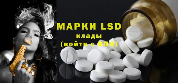 мет Наволоки