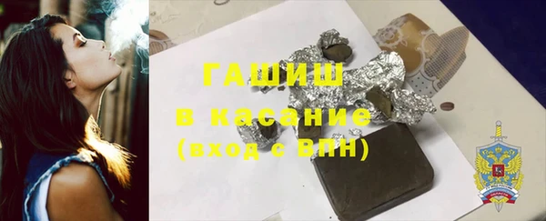 MESCALINE Михайловск