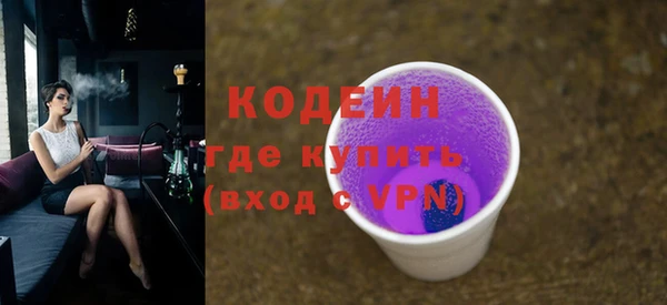 прущие крисы Надым
