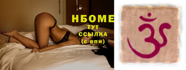 гашиш Михайлов