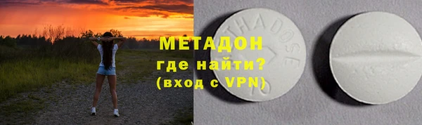 MESCALINE Михайловск