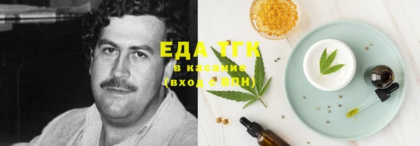 дмт Навашино