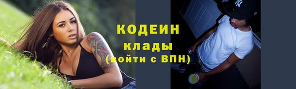 дмт Навашино