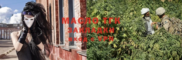 дмт Навашино