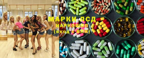 дмт Навашино
