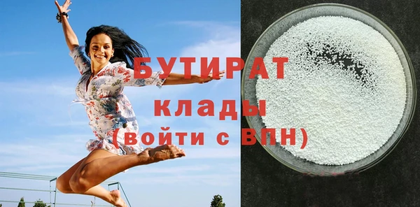 мет Наволоки