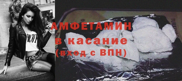 прущие крисы Надым