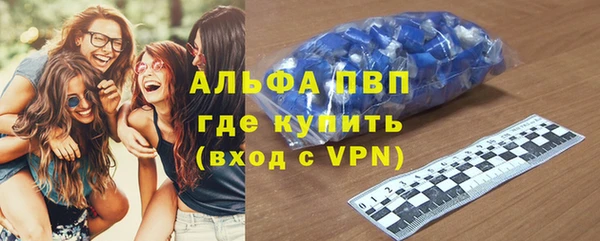 скорость Михайловка