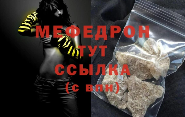 скорость Михайловка