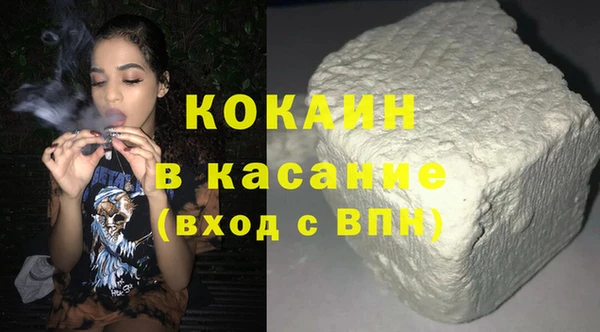 скорость Михайловка