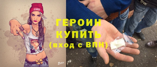 скорость Михайловка