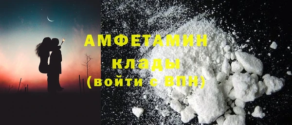 скорость Михайловка