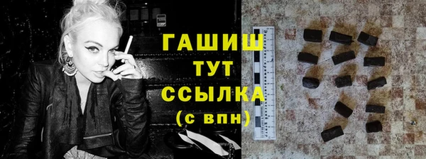 мет Наволоки