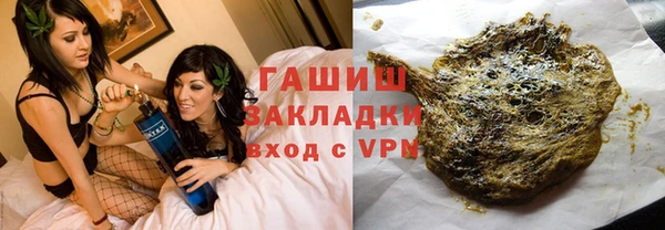 дмт Навашино