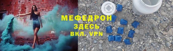скорость Михайловка