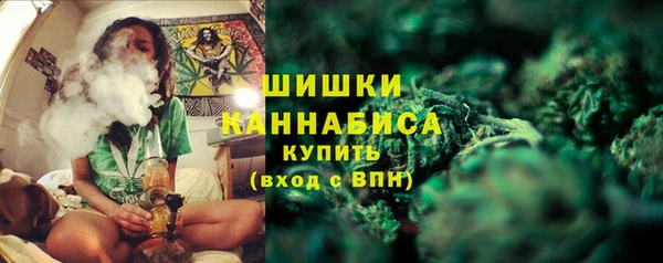 мет Наволоки