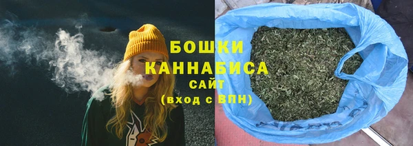 гашиш Михайлов