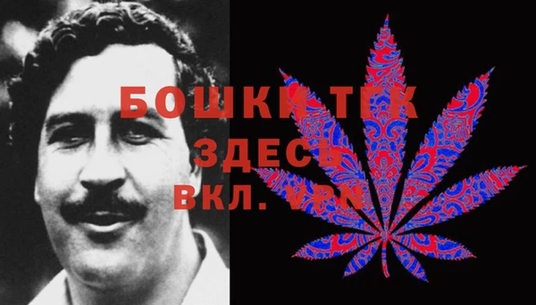 мет Наволоки
