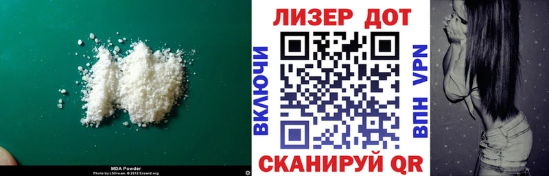 Лсд 25 экстази ecstasy  Обоянь 