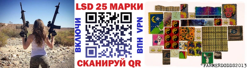 Марки NBOMe 1,5мг  блэк спрут ССЫЛКА  Обоянь 