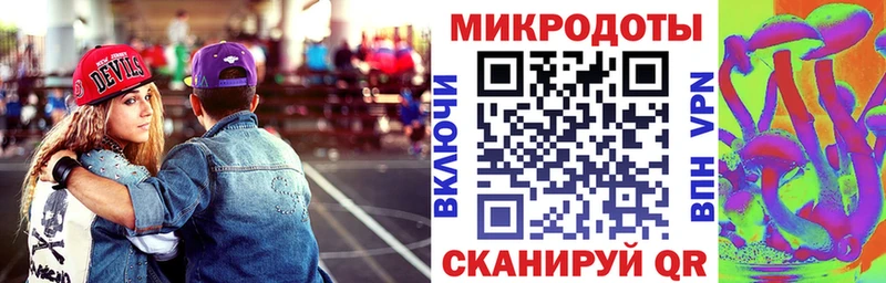 shop наркотические препараты  Обоянь  ОМГ ОМГ ССЫЛКА  Псилоцибиновые грибы Psilocybe  как найти наркотики 