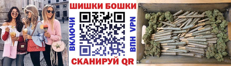 даркнет сайт  Обоянь  Каннабис индика 